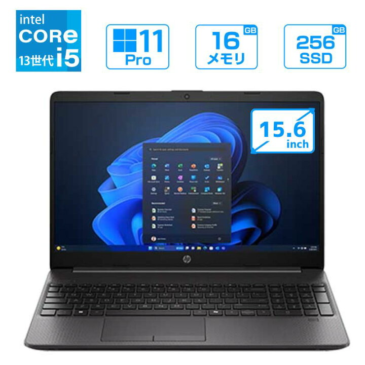 楽天市場】ノートパソコン ノートPC パソコン 新品 HP 250R G9 15.6 