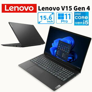 yő50ȏOFF yVX[p[Z[z Lenovo 13.3^ m[gp\R V15 Gen 4 office t tHD (1920×1080) Windows11 pro 13 intel core i5  16GB SSD 256GB HDMI USB Type-C eL[ c fXN[N 