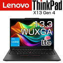 lenovo LTE通信 対応 ノートパソコン ThinkPad X13 Gen 4 13.3インチ WUXGA IPS 第13世代 Core i5 1335U メモリ 16GB SSD 256GB WIndows11 Pro 無線LAN 500万画素 IR　WEBカメラ 顔認証 指紋センサー ノート PC モバイル レノボ 21EX0050JP