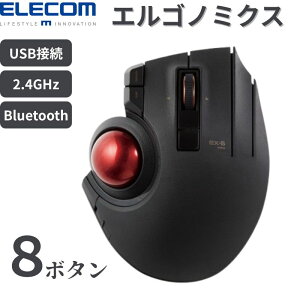 GR gbN{[ }EX 8{^ EX-G PRO M-XPT1MRBK 3WAYڑ L  Bluetooth ew lHr[x ϋvXCb` ubN