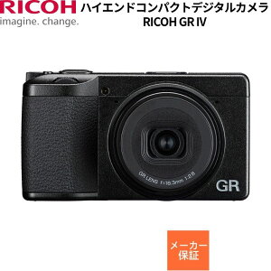 RICOH GR IV �R���p�N�g�f�W�^���J���� APS-C ��2574����f 28mm���� F2.8 5����Ԃ�␳ GR LENS �u���b�N �V�i S0001551