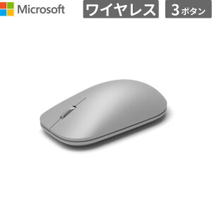 ���{�}�C�N���\�t�g �}�E�X Surface �}�E�X �V�i ���͋@�� 3YR-00007 �y�@�l����/����s��/���Ԏw��s�z