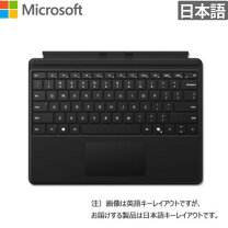 楽天市場】microsoft natural ergonomic keyboard 4000の通販