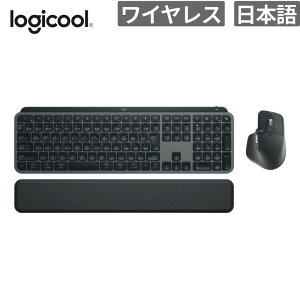���W�N�[�� �L�[�{�[�h�E�}�E�X�Z�b�g MK800MXS MX KEYS �R���{2 �t�H�[�r�W�l�X �V�i ���͋@�� MK800MXS �y����s��/���Ԏw��s�z