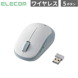 �G���R�� �}�E�X BlueLED�}�E�X EPRIM ���� 5�{�^�� �z���C�g M-DY13DBWH �V�i ���͋@�� M-DY13DBWH �y����s��/���Ԏw��s�z