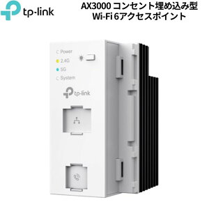 TP-Link AX3000 �R���Z���g���ߍ��݌^Wi-Fi 6�A�N�Z�X�|�C���g EAP655-WE JP V1.2 1�� EAP655-WE JP V1.2 �V�i EAP655-WE(JP)V1.2 �y����s��/���ԑюw��s�z