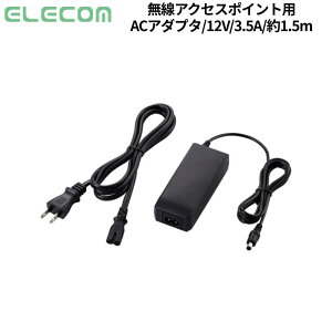 �G���R�� �@�l���� ���� �A�N�Z�X�|�C���g �p AC�A�_�v�^ 12V 3.5A ��1.5m �V�i WAB-EX-ADP1 �y����s��/���ԑюw��s�z