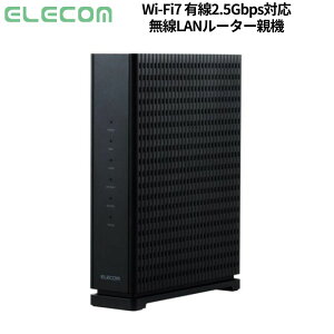 �G���R�� ����LAN���[�^�[ Wi-Fi7 2882+688Mbps IPv6�Ή� �V�i WRC-BE36QS-B �y����s��/���ԑюw��s�z