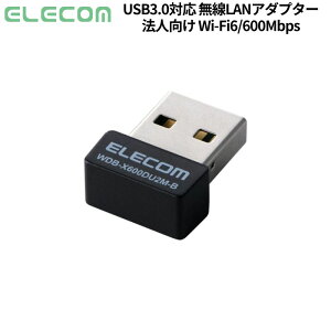 �y�|�C���g�ő�28�{�z �G���R�� ���� LAN�A�_�v�^�[ Wi-Fi6 �@�l���� �V�i WDB-X600DU2M-B �y����s��/���ԑюw��s�z