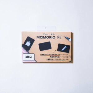 MAMORIO zsv X}z iphone android ACtH AhCh Ή }I h~ Yꕨh~ uYh~ ^O GA^O GPS ̂悤 T q zy[ցz R-MAMR-001-BK-1