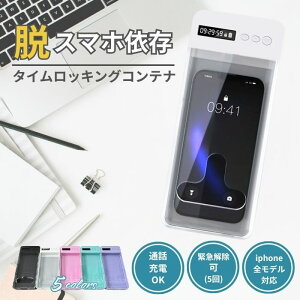 y11ʃN[|zzzX}z bN{bNX ^CbLORei ^C}[ X}zbNP[X X}zˑ ΍ ֗~{bNX ^CbN{bNX fW^fgb