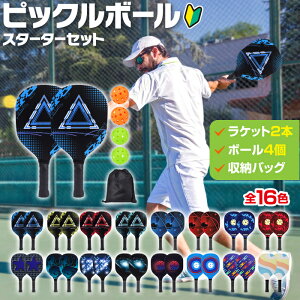 sbN{[ ph Zbg Pbg2 {[4 [obOt S y ؐ sbN{[Pbg phZbg X|[c AEghA W[ Ƒ Kp