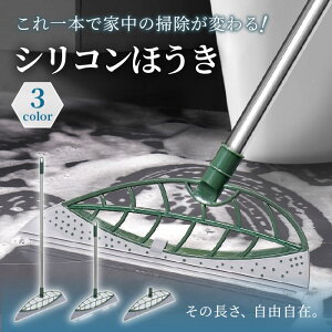 VR ق |  \ق }`ق ؂  O t[O J[ybg ̖ ybg̖ y L RpNg | ֗ObY