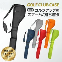 楽天市場】クラブ ケース ドライバーの通販