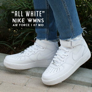 SĐViEKi iCL NIKE WMNS AIR FORCE 1 '07 MID GAtH[X1 WHITE/WHITE DD9625-100 EBY fB[X AF1 ~bhJbg