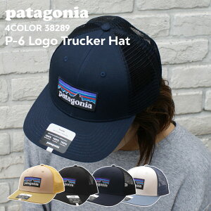 SĐViEKi p^SjA Patagonia P-6 Logo Trucker Hat P-6S gbJ[ nbg Lbv 38289 Y fB[X AEghA Lv V