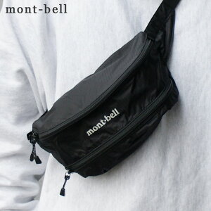 SĐViEKi x mont-bell Pocketable Light Banana Pouch |Pb^u Cg oii |[` EGXgobO Y fB[X 1123984