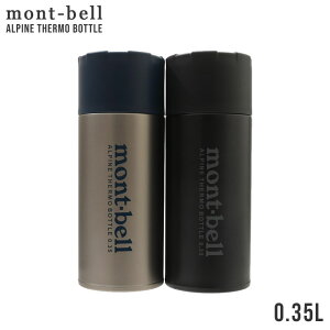 SĐViEKi x mont-bell ALPINE THERMO BOTTLE 0.35L ApC T[ {g ^u[  1134166 Y AEghA Lv Ro nCLO V ObY