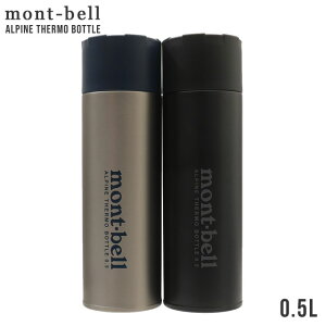 SĐViEKi x mont-bell ALPINE THERMO BOTTLE 0.5L ApC T[ {g ^u[  1134167 Y AEghA Lv Ro nCLO V ObY