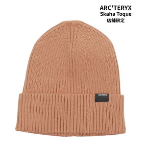 SĐViEKi A[NeNX ARC'TERYX X܌ Skaha Toque XJn g[N r[j[ X000006987 AEghA Lv NC~O oR ʋ rWlX wbhEFA