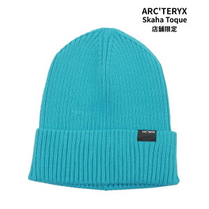 SĐViEKi A[NeNX ARC'TERYX X܌ Skaha Toque XJn g[N r[j[ X000006987 AEghA Lv NC~O oR ʋ rWlX wbhEFA