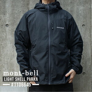 SĐViEKi x mont-bell Light Shell Hooded Jacket Men's CgVFp[J WPbg Y 1106645 OUTER