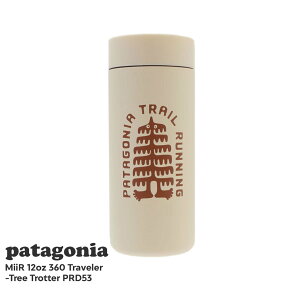 SĐViEKi p^SjA Patagonia ~A[ MiiR 12oz 360 Traveler Tree Trotter 360° gx[ ^u[ PRD53 Y fB[X AEghA Lv R C T[tB nCLO Ro tFX 