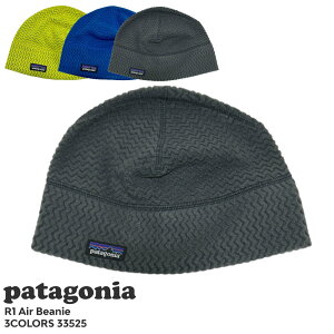 SĐViEKi p^SjA Patagonia R1 Air Beanie GA r[j[ 33525 Y fB[X AEghA Lv T[t C R V wbhEFA