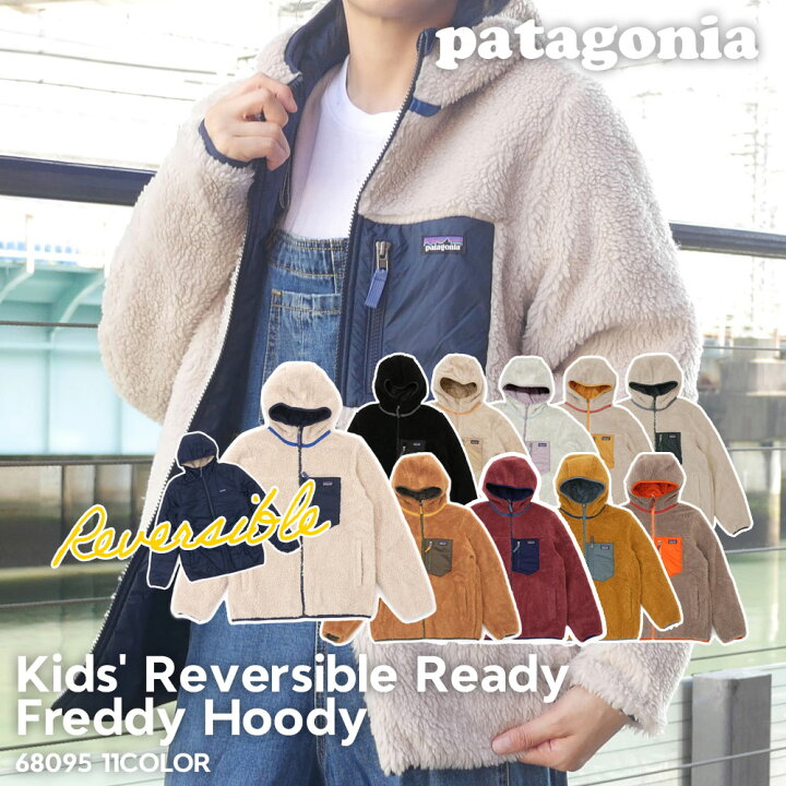 楽天市場】全て新品・正規品 パタゴニア Patagonia Ks 