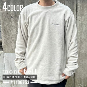 SĐViEKi x mont-bell N}vX100 Cg XEFbg Men's 1106753 Y AEghA V SWT/HOODY