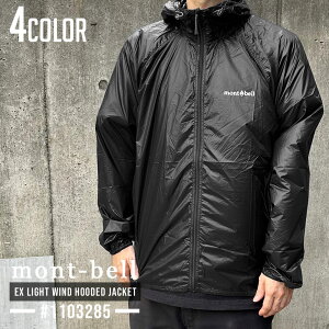 SĐViEKi x mont-bell EXCgECh p[J WPbg 1103285 Y fB[X AEghA V OUTER