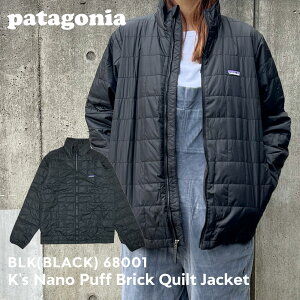 SĐViEKi p^SjA Patagonia K's Nano Puff Brick Quilt Jacket LbY im pt ubN Lg WPbg 68001 fB[X AEghA Lv T[t C R V OUTER