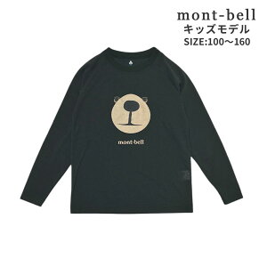 LbYTCY SĐViEKi x mont-bell WIC.T OX[uT Kid's ^xA tFCX TVc xr[ q 1114657 1114658 AEghA V 202-001366-111 TOPS
