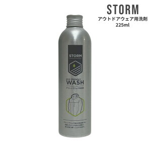 SĐViEKi Xg[ STORM ApEHbV 225ml AEghAEFAp    h  PApi  z[N[jO EFAeiX ɗD G