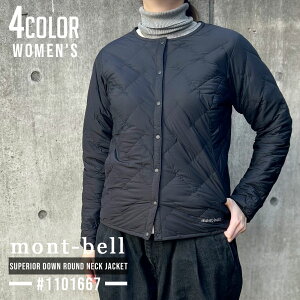 SĐViEKi x mont-bell Superior Down Round Neck Jacket Women's XyI_E EhlbN WPbg fB[X EBY 1101667 AEghA V OUTER