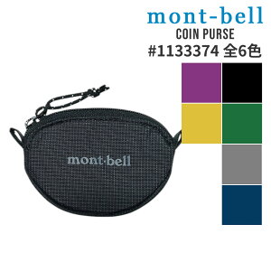 SĐViEKi x mont-bell Coin Purse z EHbg 1133374 Y fB[X AEghA V ObY