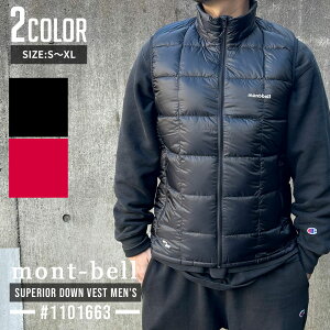 SĐViEKi x mont-bell Superior Down Vest Men's XyI_E xXg d˒ 1101663 Y AEghA Lv Ro nCLO V OUTER