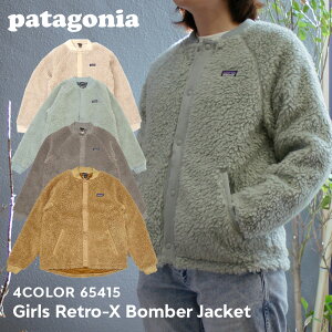 SĐViEKi p^SjA Patagonia K's Retro-X Bomber Jacket LbY gX {}[ WPbg 65415 fB[X AEghA Lv T[t C R V OUTER