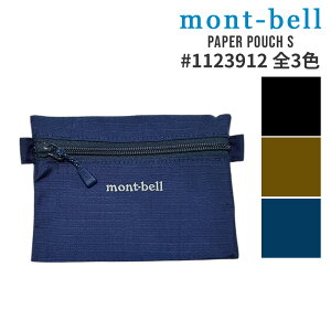 SĐViEKi x mont-bell y[p[|[` S 1123912 Y fB[X AEghA Lv Ro nCLO V ObY