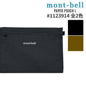 SĐViEKi x mont-bell y[p[|[` L 1123914 Y fB[X AEghA Lv Ro nCLO V ObY