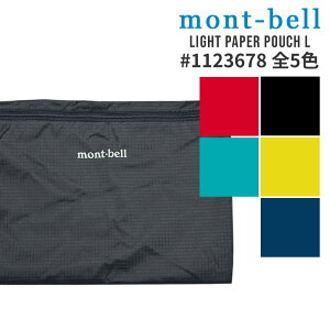 SĐViEKi x mont-bell Cgy[p[|[` L 1123678 Y fB[X AEghA Lv Ro nCLO V ObY