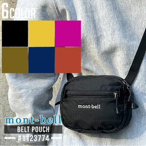 SĐViEKi x mont-bell xg|[` V_[obO X}zV_[ 1123774 Y fB[X AEghA V ObY