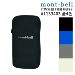 SĐViEKi x mont-bell A^b`utH|[` M X}[gtHp|[` 1133403 Y fB[X AEghA V ObY