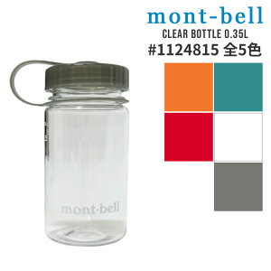 SĐViEKi x mont-bell NA{g 0.35L EH[^[{g 1124815 Y AEghA Lv Ro nCLO V ObY