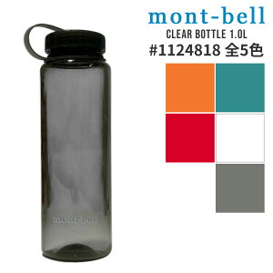 SĐViEKi x mont-bell NA{g 1.0L EH[^[{g 1124818 Y AEghA Lv Ro nCLO V ObY