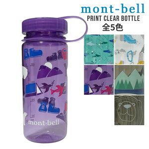 SĐViEKi x mont-bell vg NA{g EH[^[{g 1134223 1134224 1134225 1134227 1134228 Y AEghA Lv Ro nCLO V ObY