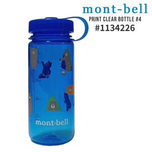 SĐViEKi x mont-bell vg NA{g EH[^[{g #4 1134226 Y AEghA Lv Ro nCLO V ObY