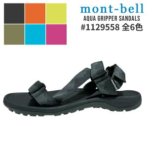 SĐViEKi x mont-bell ANAObp[ T_ 1129558 Y fB[X AEghA Lv Ro nCLO V tbgEFA