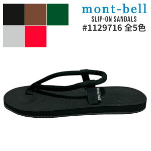 SĐViEKi x mont-bell XbvIT_ 1129716 Y fB[X AEghA Lv Ro nCLO V tbgEFA
