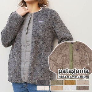 [25FWVǉ] SĐViEKi p^SjA Patagonia Kids' Los Gatos Cardigan X KgX J[fBK t[X WPbg AE^[ m[J[ WbvAbv Wbp[ |Pbg AEghA h